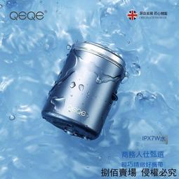 【森漫奇品屋】電動刮鬍刀 刮鬍刀 剃鬚刀康夫剃須刀男士2023新款剃須刀電動快充刮鬍刀學生高顏值G1 歷史價格詳細信息