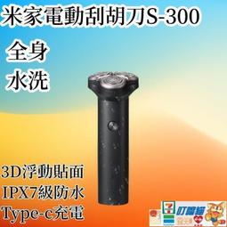 元發貨 小米電動牙刷 小米米家聲波電動牙刷T500小米牙刷成年人智能全自動軟毛防水充電 33 歷史價格詳細信息