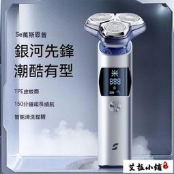 【leaper】男士義大利頭層牛皮零錢袋真皮短夾錢包-豎/橫款 歷史價格詳細信息