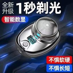 全身靜音迷你筋膜槍電動按摩器家用可攜式無刷筋膜槍小型頸膜儀 歷史價格詳細信息