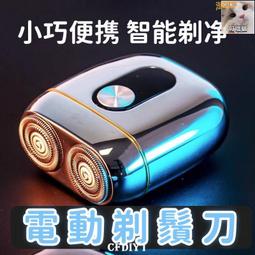 【强勁動力 按摩槍】筋膜槍 放鬆筋膜槍 電動按摩器 頸椎筋膜槍 震動筋膜槍 迷你按摩儀 多功能筋膜槍 歷史價格詳細信息