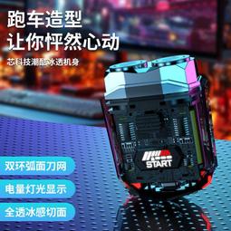 【現貨】胡須刀 刮鬍刀 男生禮物 水洗刮鬍刀 父親禮物 便攜刮鬍刀 刮毛刀 電動刮鬍刀 歐慕尼剃須刀男士專用電動刮鬍刀 歷史價格詳細信息