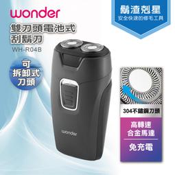 WH電動車配件 機車配件 機車配件 機車零件 山地車後軸腳踏車花鼓滾珠軸心改裝軸承前後軸培林實心 歷史價格詳細信息