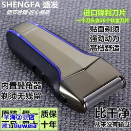 德國原裝進口海馬Algemarin頭髮乾洗劑(噴霧式~維他命E) 歷史價格詳細信息