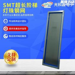 SMT 超廣角磁吸滑雪鏡 可戴眼鏡 雪鏡 REVO鍍膜 滑雪護目鏡 防霧高清晰抗UV 風鏡 歷史價格詳細信息