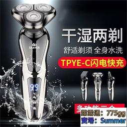 十年質保田風自動化全自動氣剪機械手氣剪水口金屬無件塑料銅線氣動剪刀  露天市集  全台最大的網路購物市集 歷史價格詳細信息