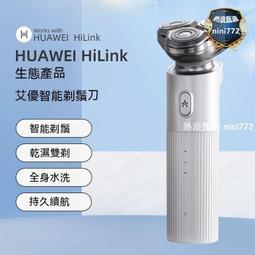 hili可摺疊泡腳桶足浴盆家用電動按摩洗腳全自動加熱恆溫 歷史價格詳細信息
