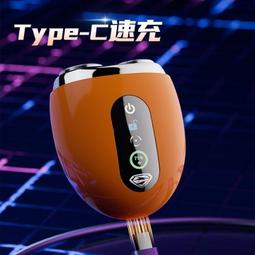 迷你黑科技大號遙控飛機大江高端高清 歷史價格詳細信息