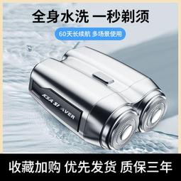 迷彩服 超小片比基尼丁字褲 台灣現貨 歷史價格詳細信息