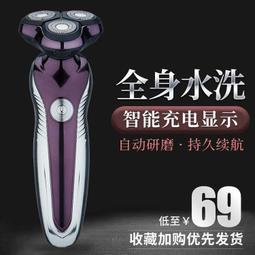 新款4D臨時停車牌宇航員兔子車載挪車電話牌汽車留號器裝飾品擺件 歷史價格詳細信息