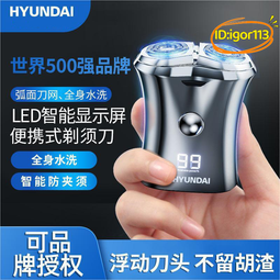 【優選】男士襪子 全棉冬季男人襪純棉襪子休閒吸汗防臭6雙禮盒裝 歷史價格詳細信息