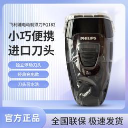 進口 自研磨骨粉取骨鉆 新型自體骨取骨鉆 種植工具取骨環鉆 歷史價格詳細信息