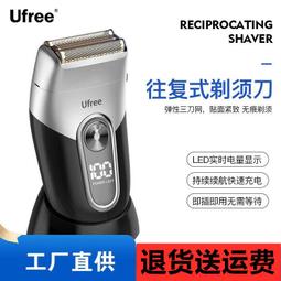 【好康】俄羅斯蒙古羊皮帽冬季東北雷鋒帽雪地仿狐狸草帽爸爸中老年護耳帽 歷史價格詳細信息