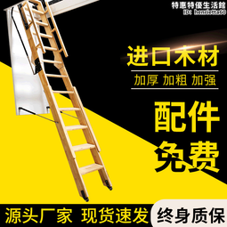 實木電動升降桌智能電腦桌可升降電競桌子家用學習辦公書桌工作檯  露天市集  全台最大的網路購物市集 歷史價格詳細信息