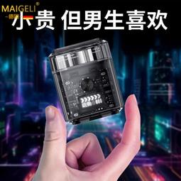 【好康】男士剃鬍刀電動迷你可攜式全自動充電刮鬍刀生日節日送男友老公禮物 歷史價格詳細信息