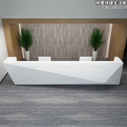 烤漆前臺接待臺公司前臺美容院櫃臺白色收銀臺 簡約現代弧形吧臺 歷史價格詳細信息