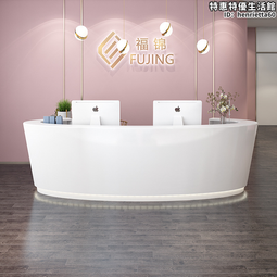 烤漆前臺接待臺簡約現代公司櫃臺簡易接待臺 務臺吧臺收銀臺定制 歷史價格詳細信息