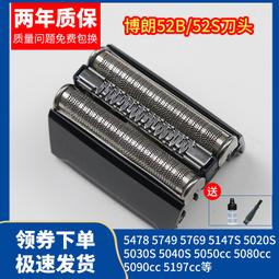 頭罩網吧圓形耳機套200只 一次性無紡布耳罩網咖電競酒店游戲濕紙巾用 歷史價格詳細信息