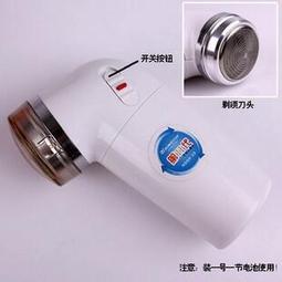 真漢子8330電動剃鬚刀充電式三頭旋轉式鬢髮剪男士全身水洗須刨刀 歷史價格詳細信息