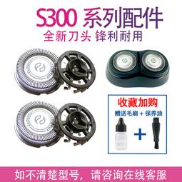 S311泵吸式可燃氣體檢測儀天然氣洩漏檢測儀手持式氣體檢測報警儀 歷史價格詳細信息