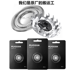 927 網課攝像頭 1080P高清檯式電腦USB免驅 內置雙麥風 歷史價格詳細信息