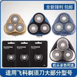 363-3 黃唐頭，ACG VF35338 歷史價格詳細信息