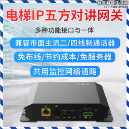 遠程視頻電子白板觸控螢幕雙系統無線傳屏投影智能教學會議一體機 歷史價格詳細信息