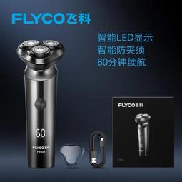 新品 922c 美式新款小衆A字母腰帶女時尚百搭辣妹裝飾牛仔皮帶 歷史價格詳細信息