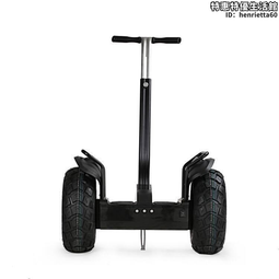 兩輪電動車智能充電樁10路戶外防水刷卡掃碼二合一電瓶車充電站 歷史價格詳細信息