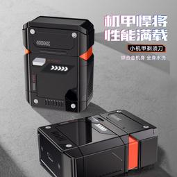 【新品上市】剃鬍刀電動男士迷你可攜式透明刮鬍刀2023新款 歷史價格詳細信息