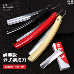 頭手工具 小刮刀 水漬清除 刮水器 刮水刀 MIT-GCS1 洗磁磚 推薦 刮水板 歷史價格詳細信息