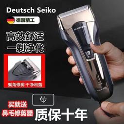 新品雙頭電動迷你便攜女士私處剃毛器女用私密雙頭剃毛器全身 歷史價格詳細信息