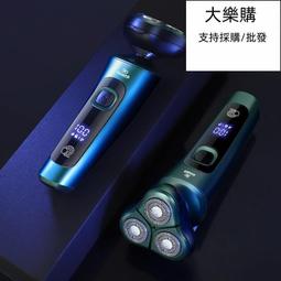 【公司貨】????電鬍刀 刮鬍刀 剃鬚刀 鬢角刀 志高電動剃須刀 充電式男士胡須刀 迷你隨身學生刮胡刀 剃胡子修剪器 歷史價格詳細信息