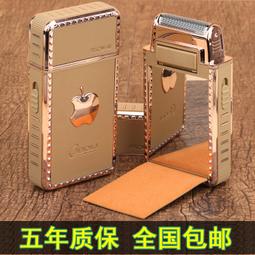 【好康】飛科᷂剃鬍刀男士往復式刮鬍子刀電動頭鬍鬚刀充電剔須器scw3 歷史價格詳細信息