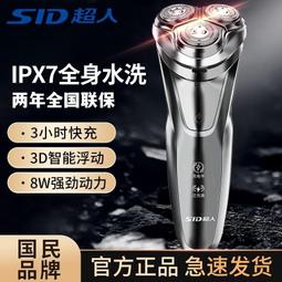 【暢銷好物】神器 腹肌  腹肌健身儀運動器材男士家用收腹機懶人瘦減肚子速成神器練肌 歷史價格詳細信息