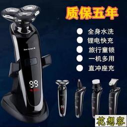 【公司貨免運】 水手 JK裝 學生裝 制 班　日系jk制正版　長袖短裝學院風校供水手 歷史價格詳細信息