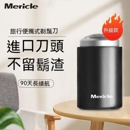 【好品質】電動指甲剪 電動指甲刀 電動修甲器 指甲刀 指甲剪 修甲刀 美甲機 小浪電動拋光指甲刀Pro全自動磨甲器嬰兒 歷史價格詳細信息