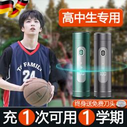 德國迷你養生壺花茶壺多功能電燉養生杯全玻璃小型辦公室煮茶 歷史價格詳細信息