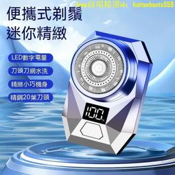 [現貨]刮掉鬍子的我與撿到的女高中生 1-5 4為首刷限定版+5完結紀念收藏書盒(中文小說) 歷史價格詳細信息
