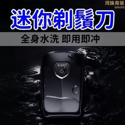 智能屏顯電動磨腳器去死皮修腳器升級納米玻璃磨頭去角質磨腳神器【推薦款】 歷史價格詳細信息