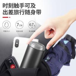 剃鬍刀電動男士迷你全自動鬍鬚刀2023新款充電式水洗刮鬍刀禮盒 歷史價格詳細信息