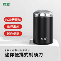 【好康免運】電動地升幕布 地拉式移動落地自動升降免打孔抗光投影儀家用100寸 歷史價格詳細信息