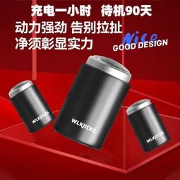 保固一年｜剃鬚刀 電鬍刀 電動刮鬍刀 迷你刮鬍刀 浮動雙環刀頭 三刀頭新款多功能電動剃須刀智能數顯全身水洗通用充電  露 歷史價格詳細信息