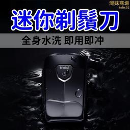 智能屏顯電動磨腳器去死皮修腳器升級納米玻璃磨頭去角質磨腳神器【推薦款】 歷史價格詳細信息