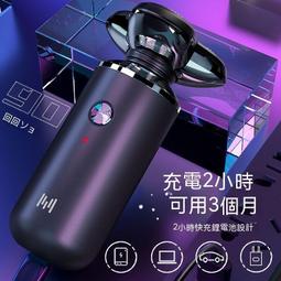 ????現貨???? 電動刮鬍刀 電動剃鬚刀 迷你刮鬍刀 便攜式刮鬍刀 電動刮毛刀 刮鬍刀 剃鬚刀 隨身刮鬍刀 新款剃須刀男士 歷史價格詳細信息