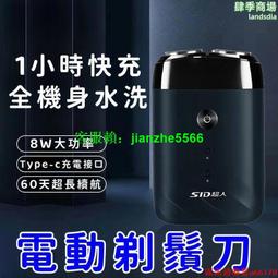 迷你便携USB充電電動按摩槍 肌肉放鬆按摩器 便携健身器材 筋膜槍 歷史價格詳細信息