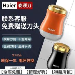 限時下殺電動肩關節角度受限鍛煉器肩膀胳膊手部抬舉訓練肩周僵硬屈伸活動 歷史價格詳細信息