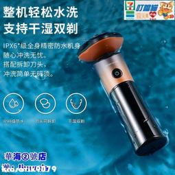 爆品多功能四合一無線快充支架立式手機手錶耳機三合一無線充電器 歷史價格詳細信息