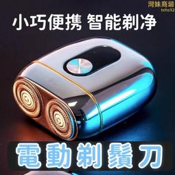 【强勁動力 按摩槍】筋膜槍 放鬆筋膜槍 電動按摩器 頸椎筋膜槍 震動筋膜槍 迷你按摩儀 多功能筋膜槍 歷史價格詳細信息