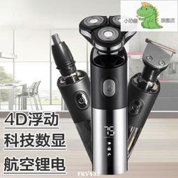 【公司貨】德國EROADE 鋁合金快拆自行車貨架坐架川藏載物架山地車載人架 歷史價格詳細信息